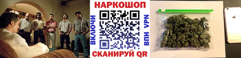 Купить закладку Гашиш Героин Галлюциногенные грибы Cocaine Мефедрон Амфетамин Тулун