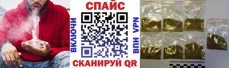 Бутират BDO  Купить где  Тулун 