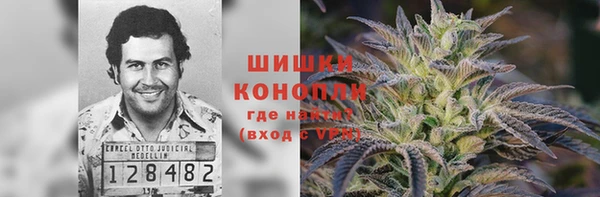 mdma Иннополис