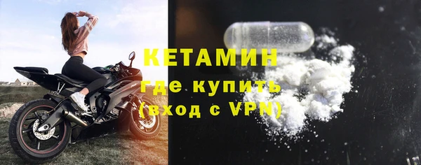 мдма Инсар
