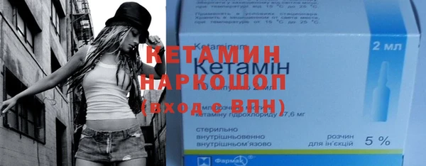 mdma Иннополис