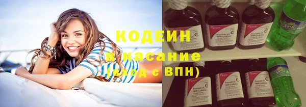 mdma Иннополис