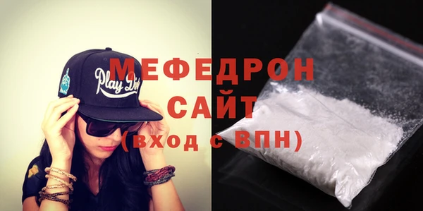 мдма Инсар