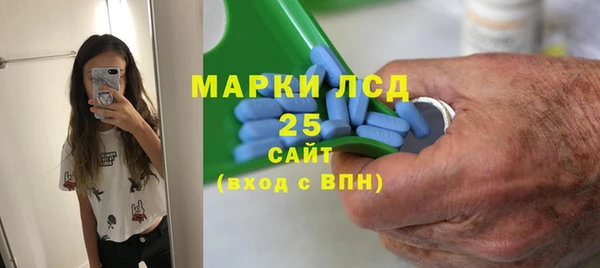 mdma Иннополис