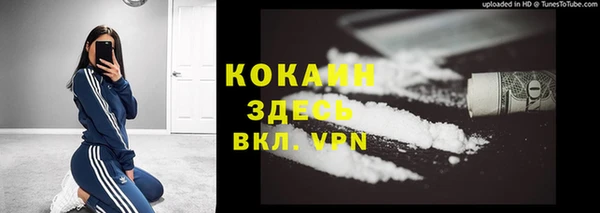 mdma Иннополис