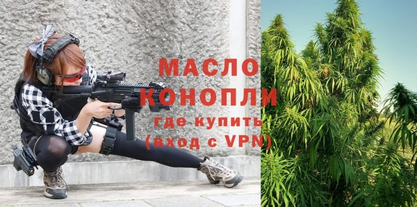 mdma Иннополис
