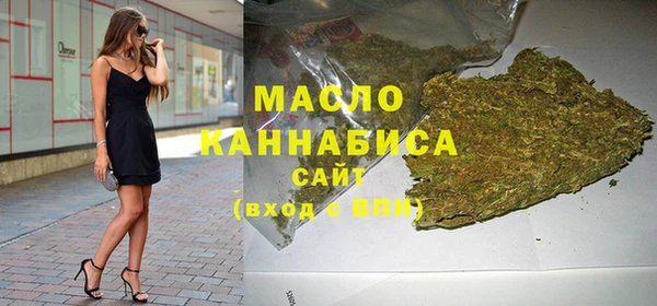 mdma Иннополис
