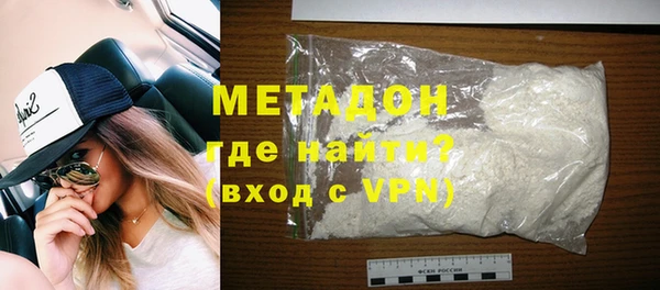 mdma Иннополис