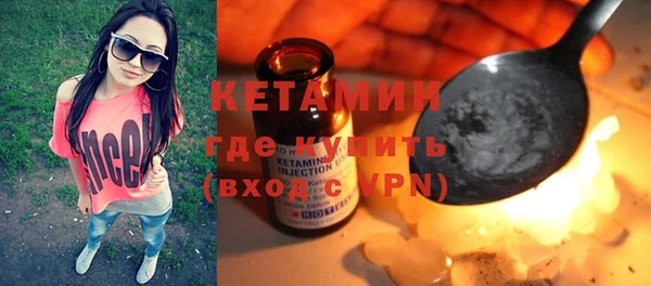mdma Иннополис