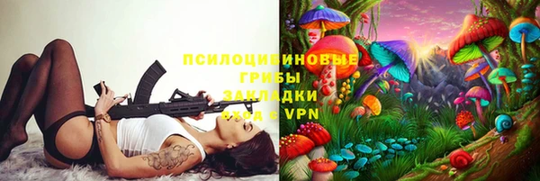 mdma Иннополис