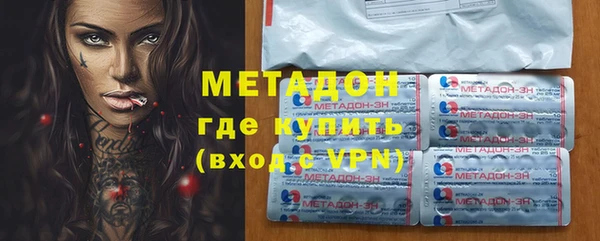 mdma Иннополис