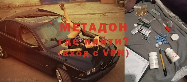mdma Иннополис