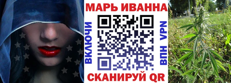 Шишки марихуана марихуана  Купить где  Тулун 